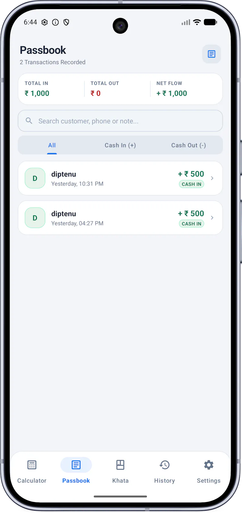 NoteCount - Cash Calculator & Khata screenshot 3
