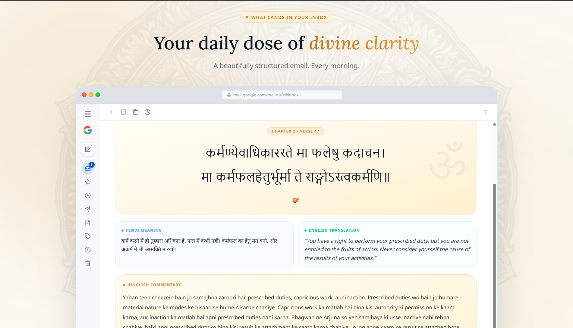 Daily Geeta - Screenshot 2 showing product features and functionality