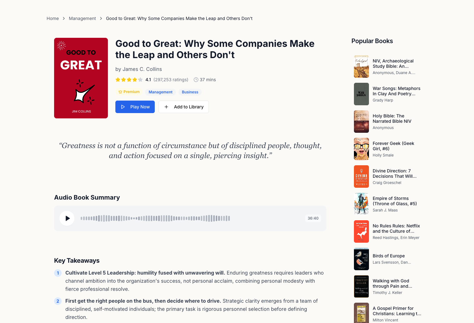 Nookix gallery image