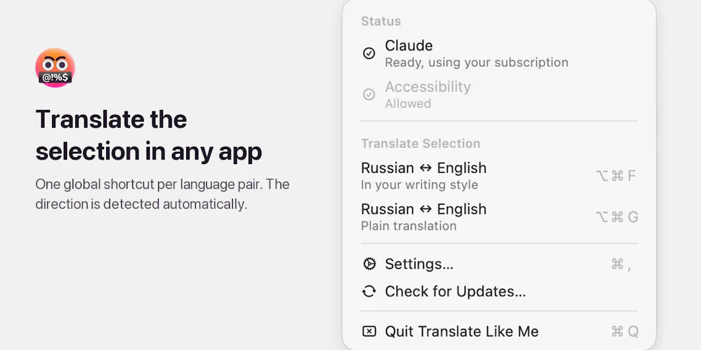 Translate Like Me