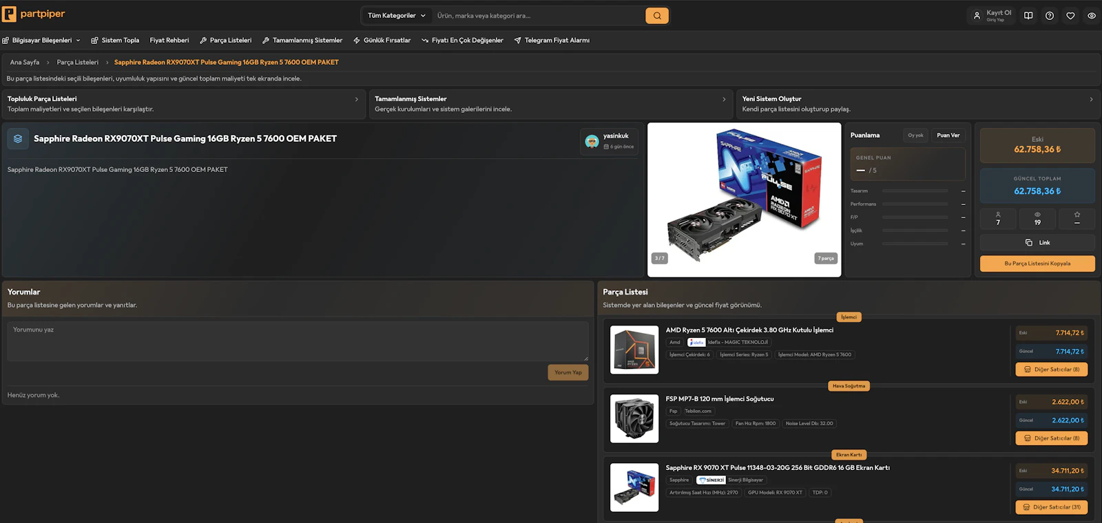 PartPiper - PC Building & Price Tracking screenshot 7