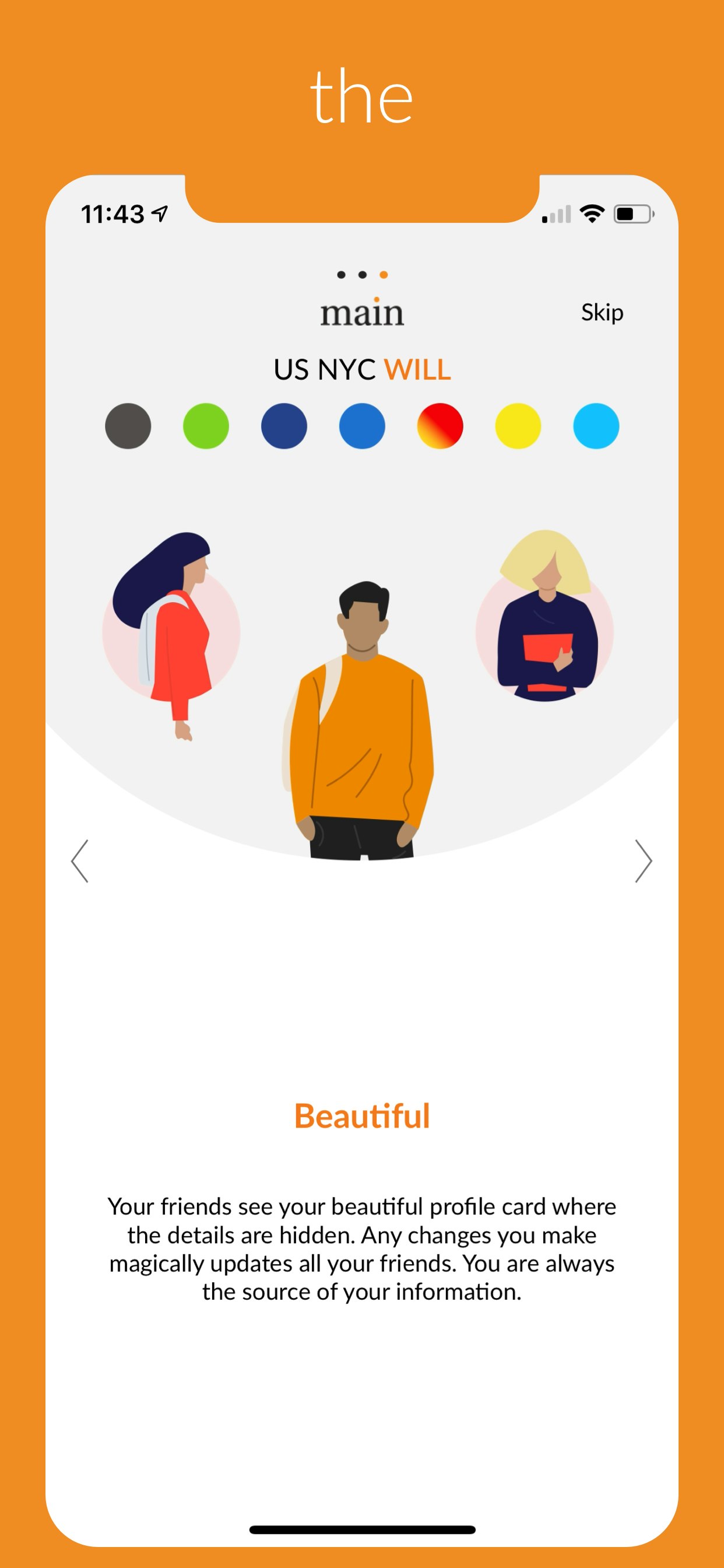 M.a.i.n gallery image