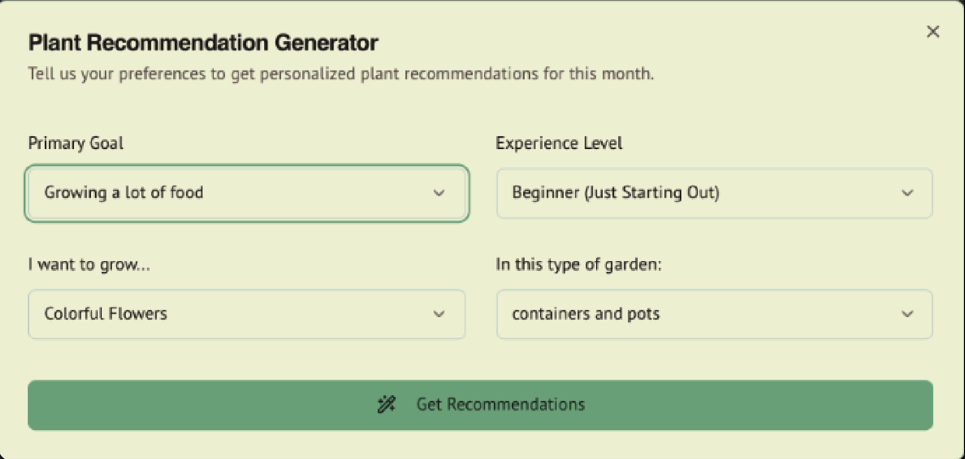 GroFlo gallery image