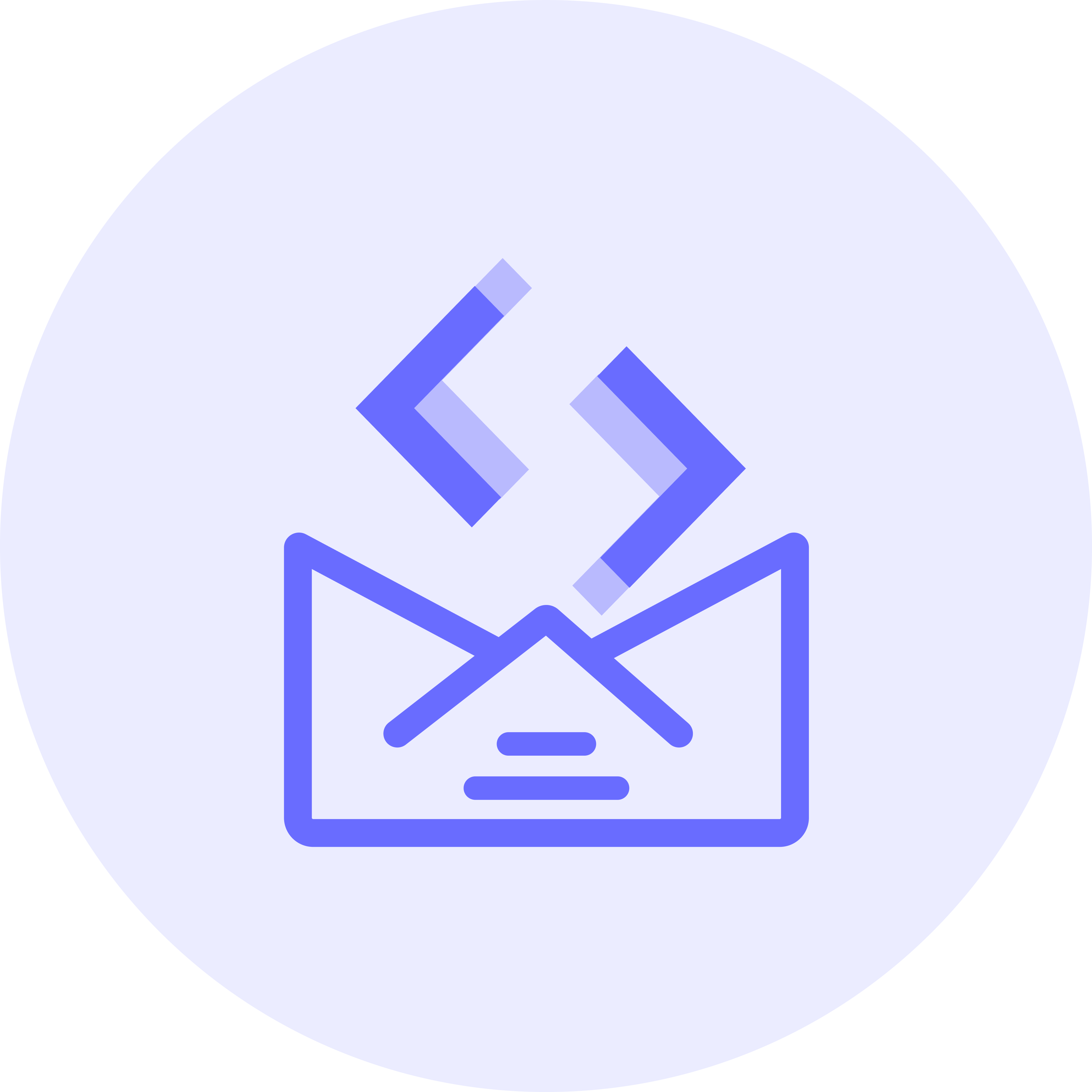 Dev Campage logo