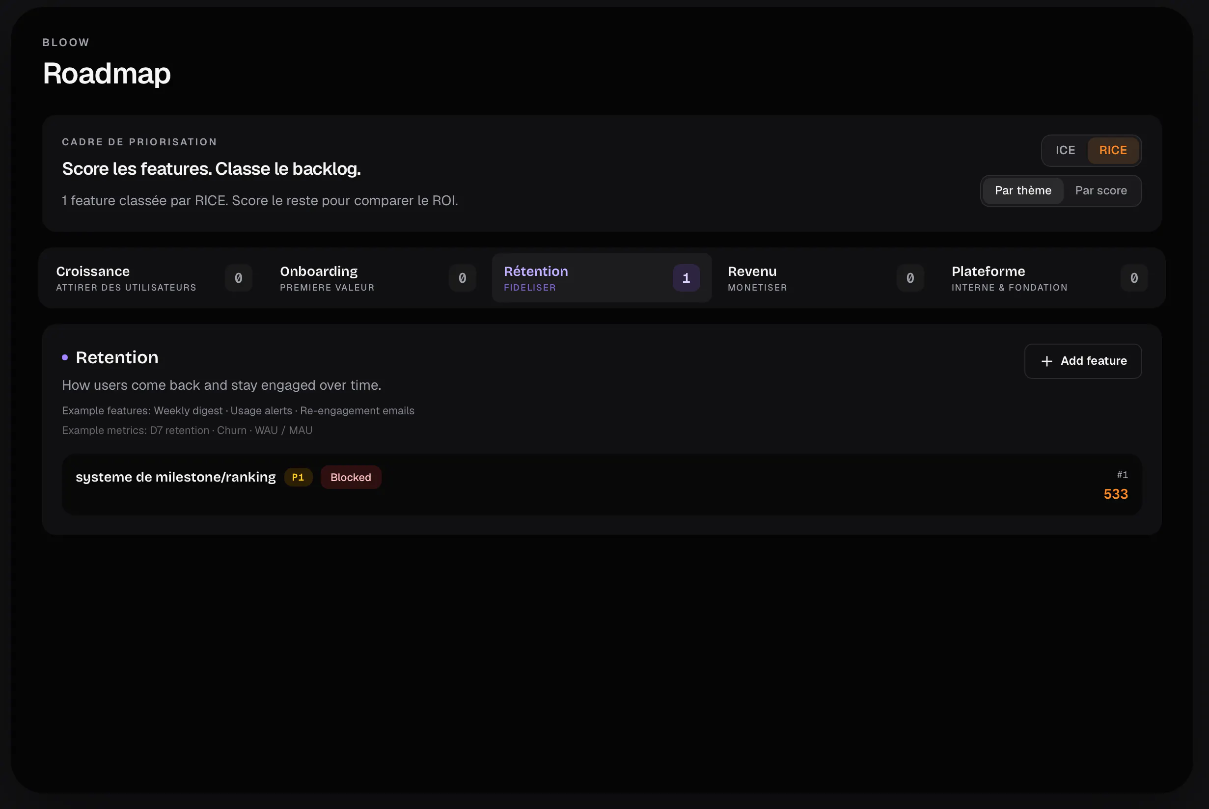 Bloow screenshot