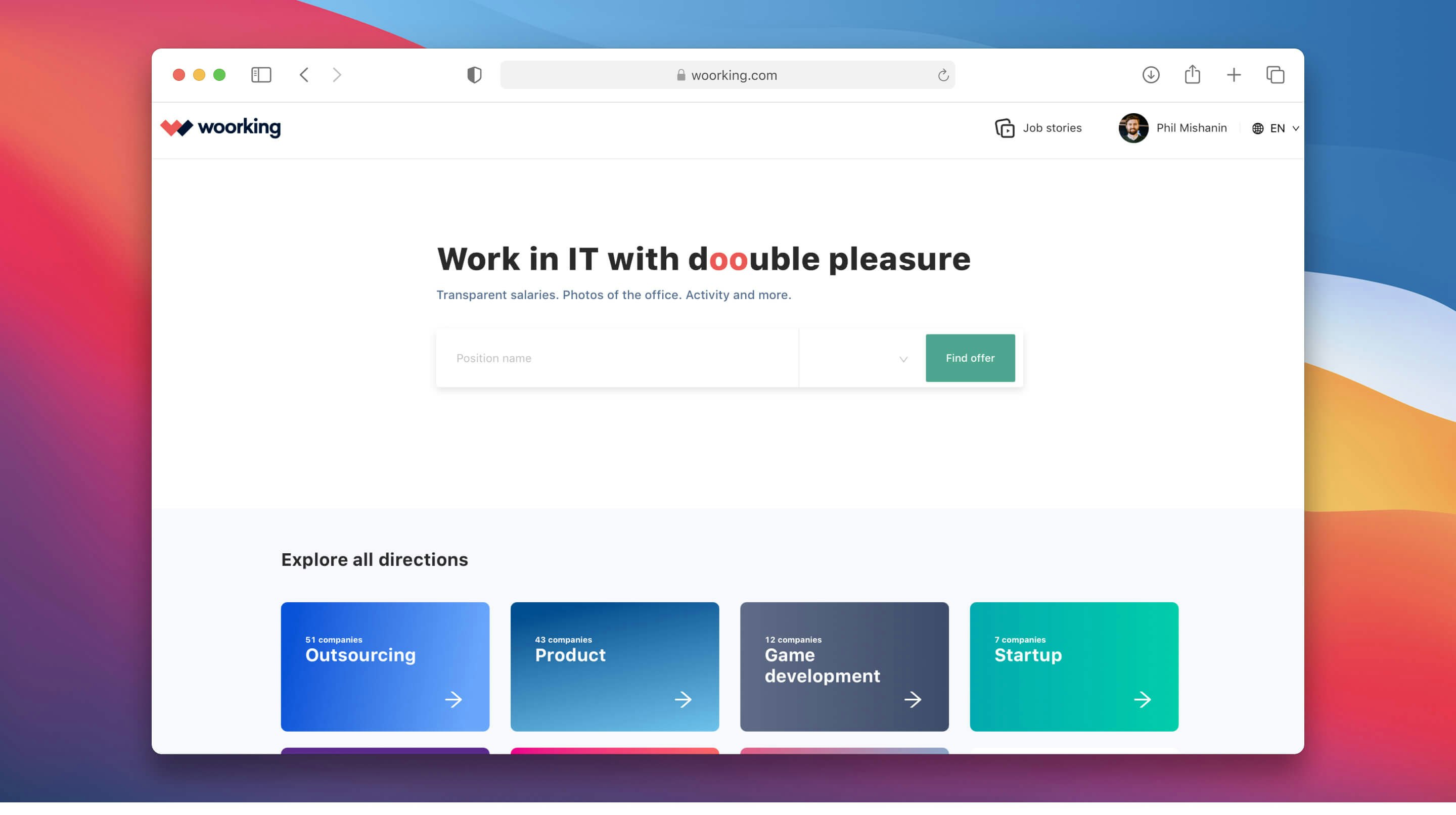 Woorking gallery image