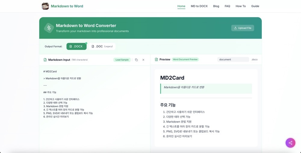 Média Marqueur de convertisseur de mots - Outil en ligne gratuit 3