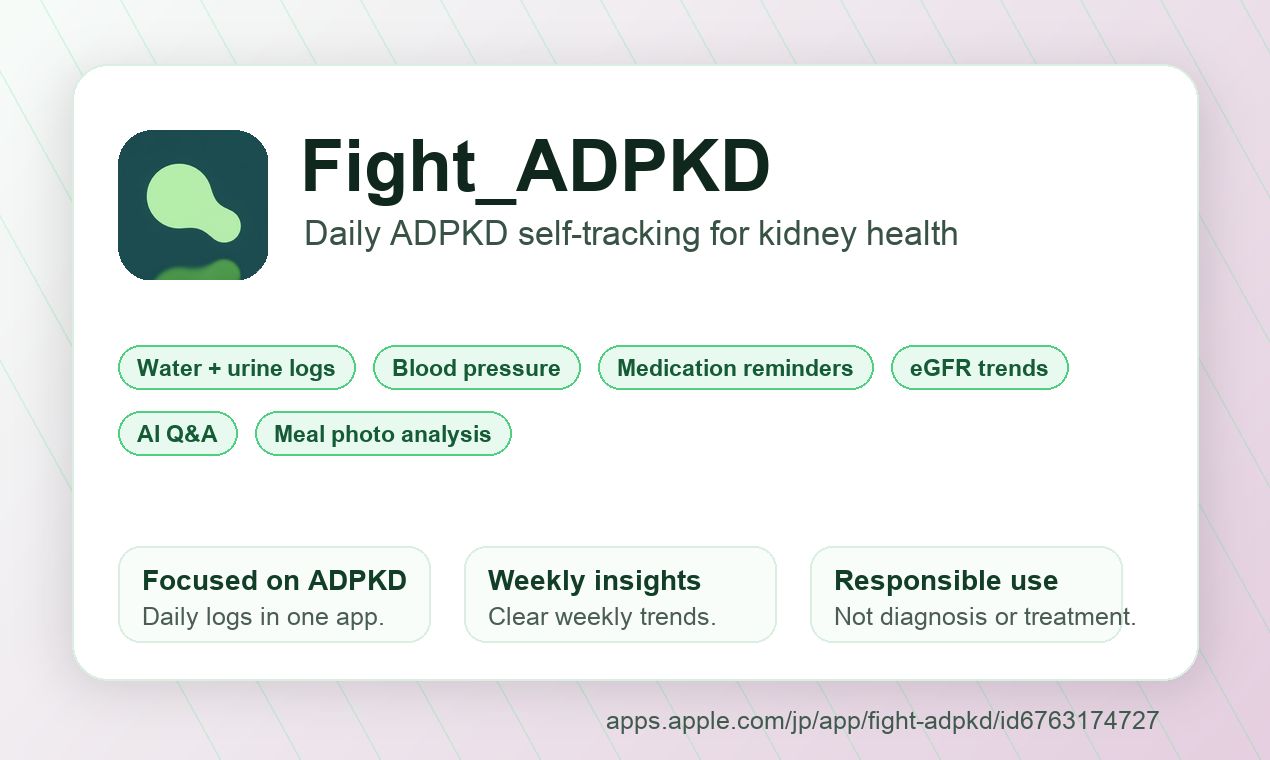 Fight_ADPKD gallery image