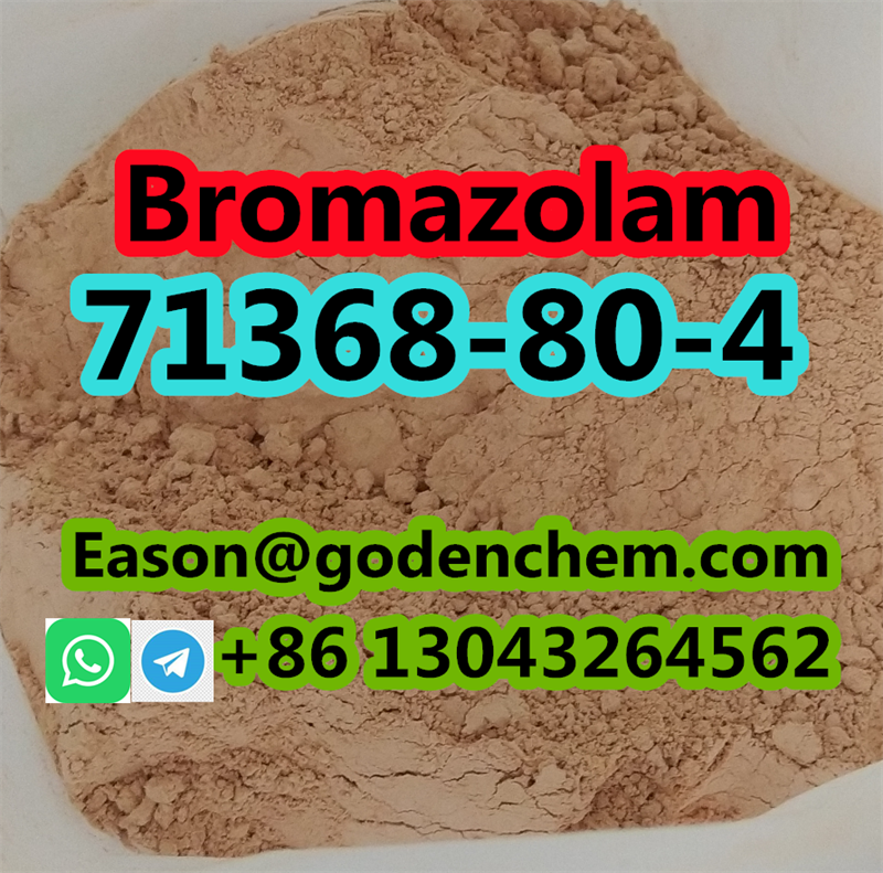 CAS 71368-80-4 bromazolam media 11