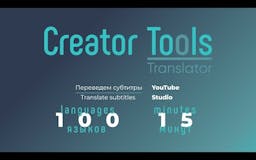 Creator tools  media 1