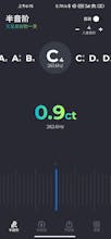 Epoch - Guitar Tuner for Android gallery image