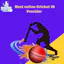 Online Cricket ID