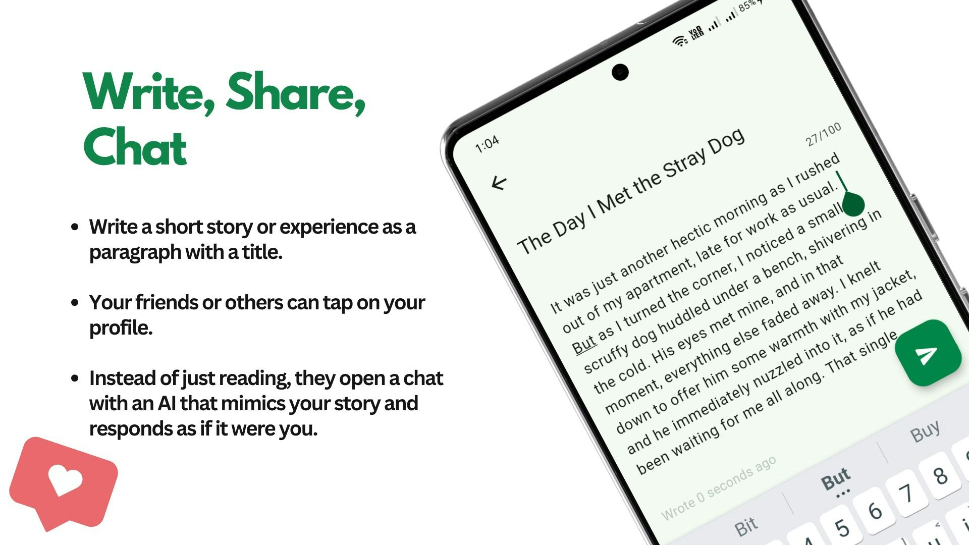 Between gallery image