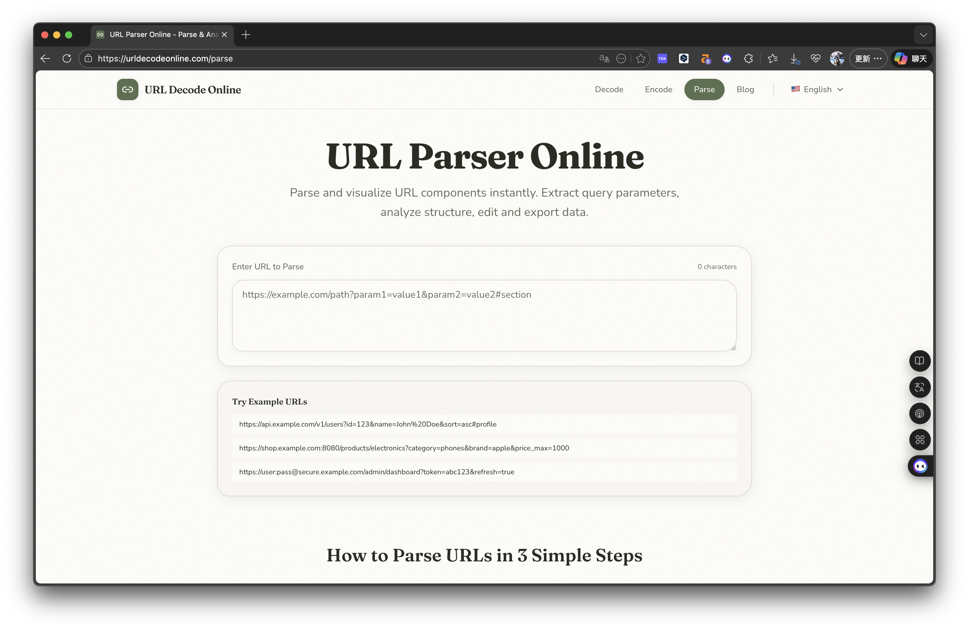URL Decode Online - Screenshot 3 showing product features and functionality
