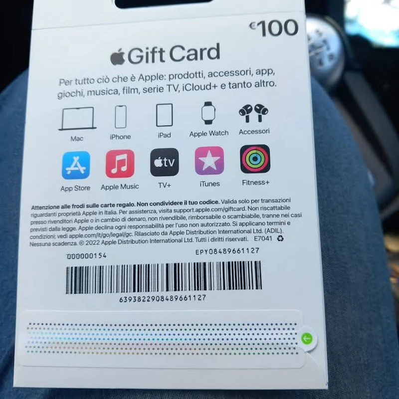 Gift card  screenshot 2