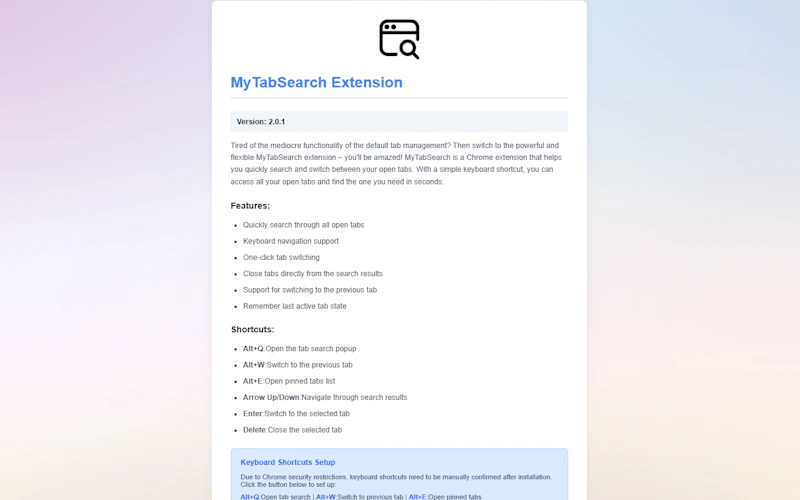 MyTabSearch screenshot 7