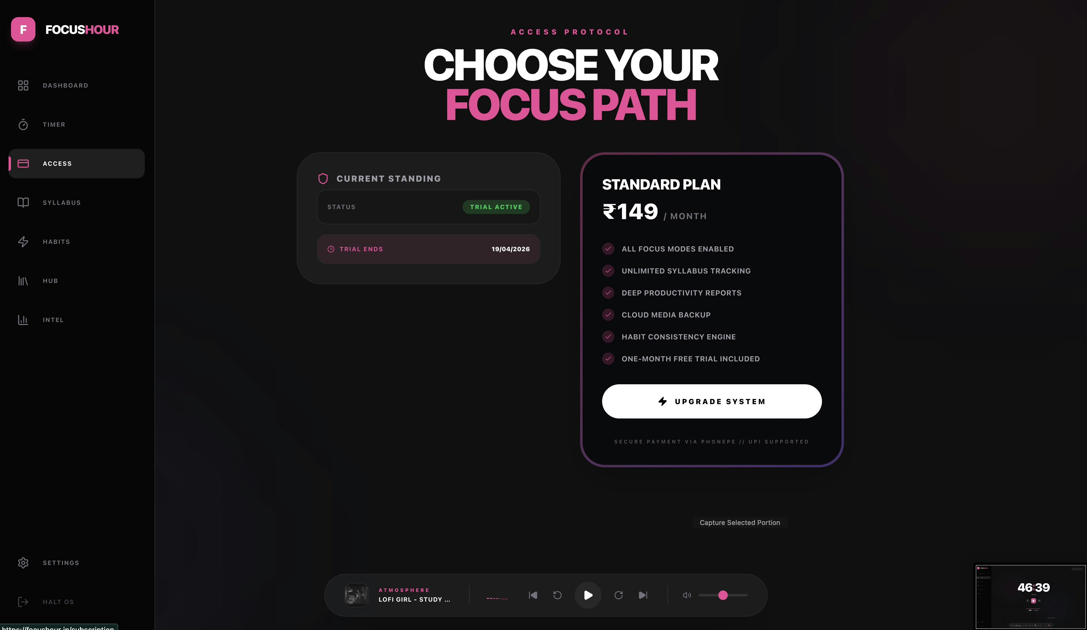 FocusHour V1 gallery image
