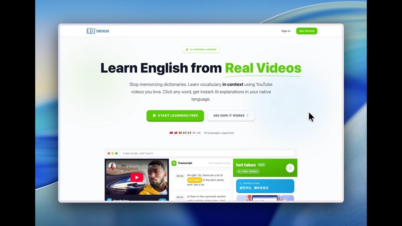 TubeVocab gallery image