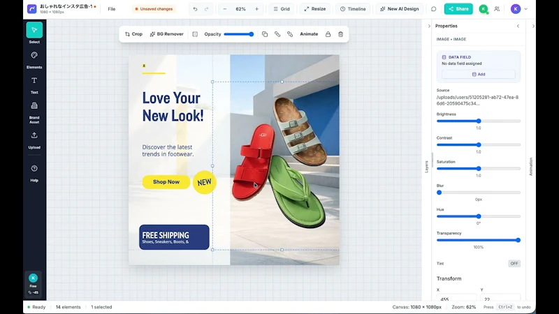 onbreak.ai screenshot 1 (video preview)