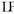 Luddite Post