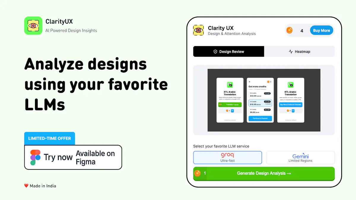 ClarityUX