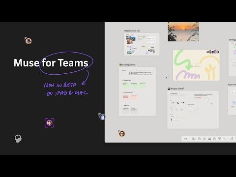 startuptile Muse for Teams-Your infinite canvas for planning and strategy