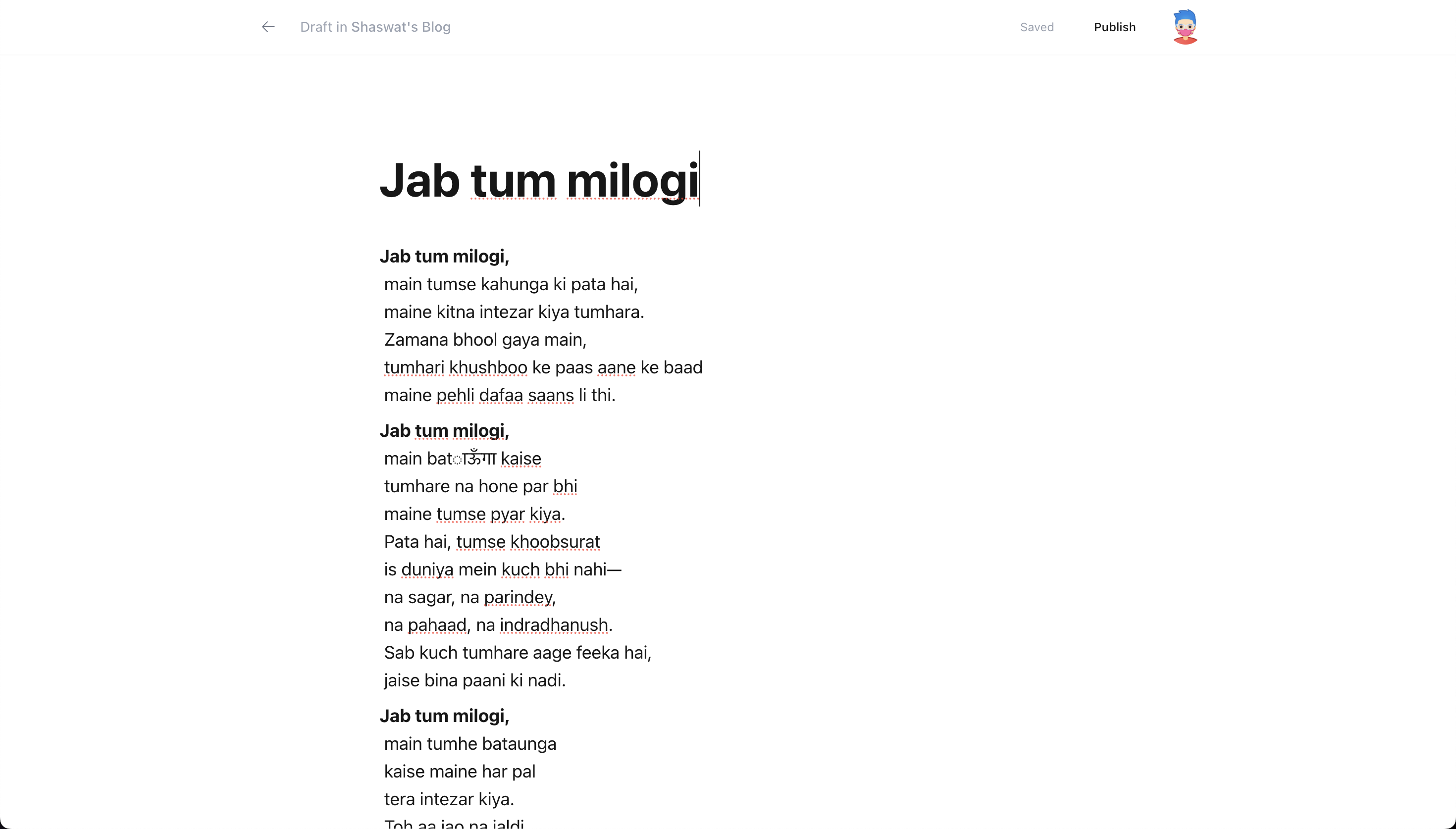 Unstory - Screenshot 3 showing product features and functionality