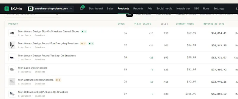 SKUmio screenshot 2
