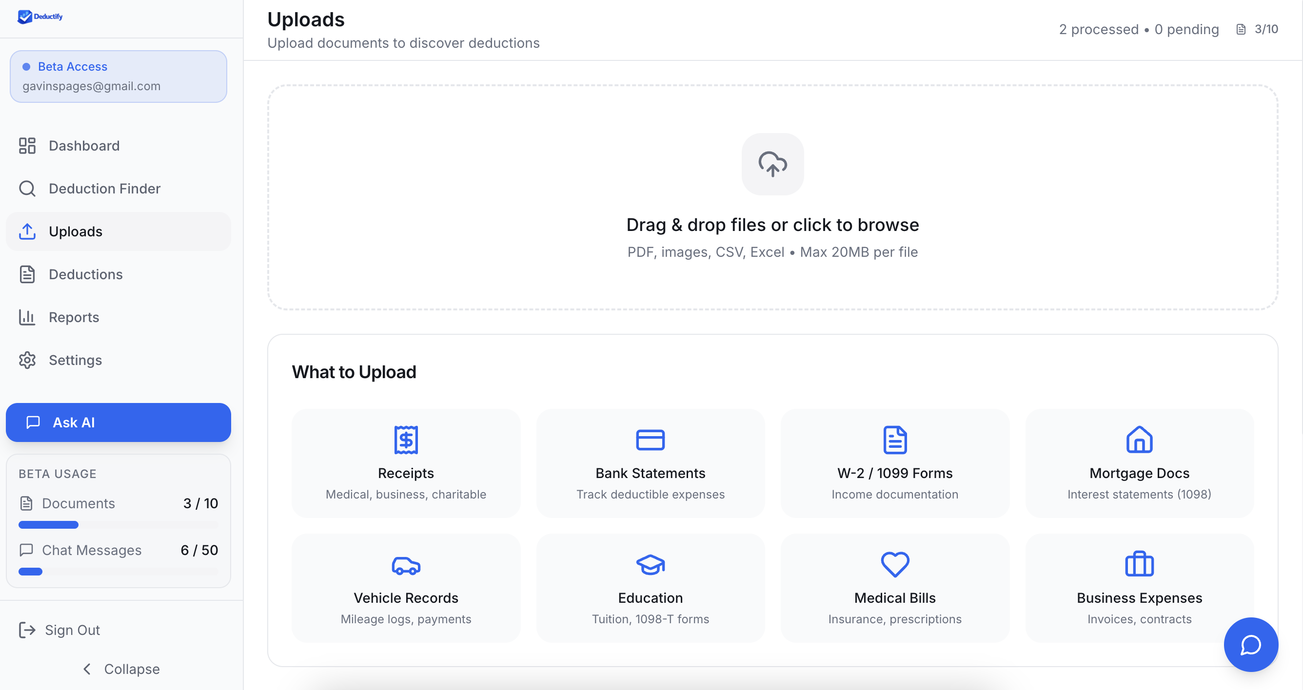 DeductifyAI gallery image