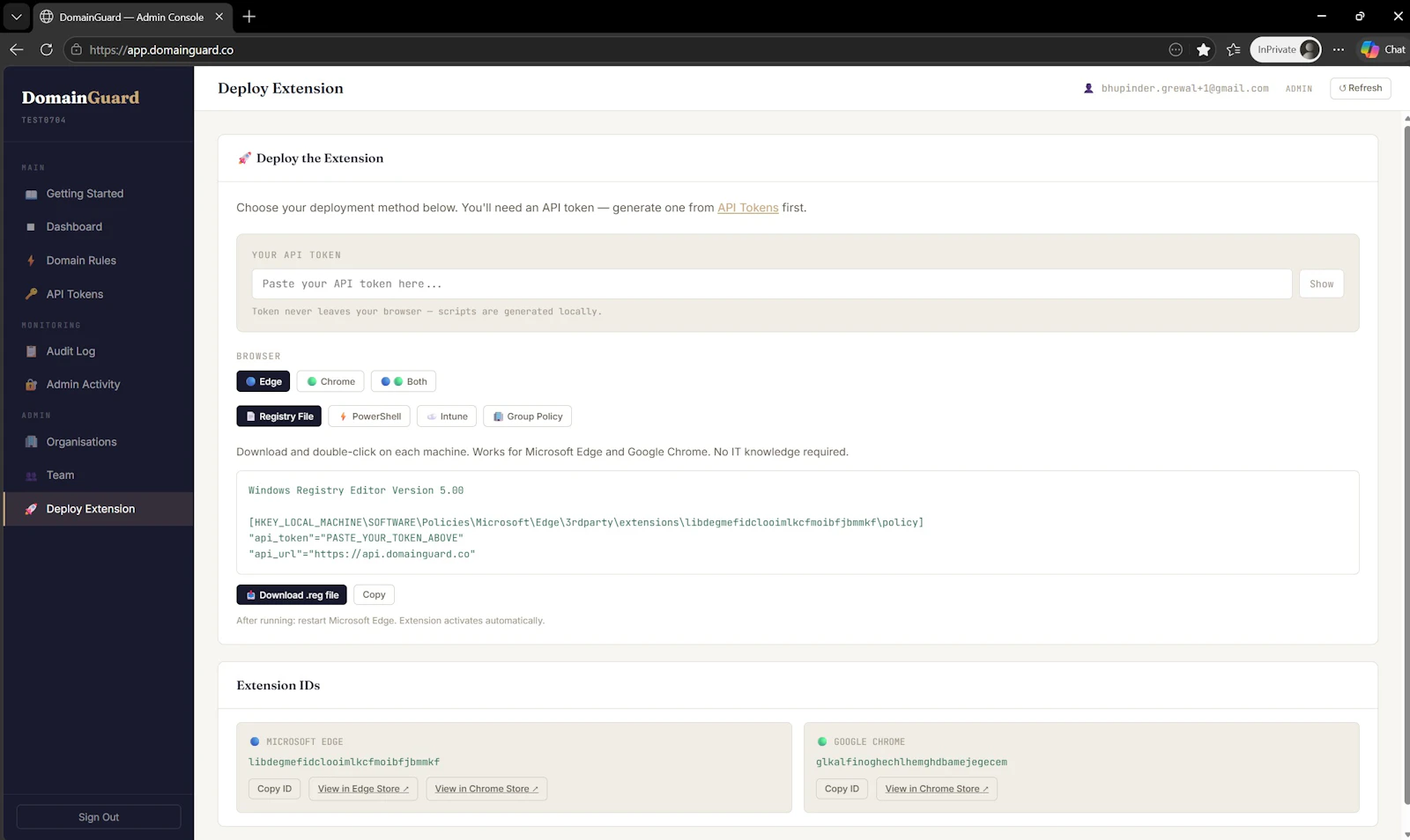 DomainGuard screenshot 2