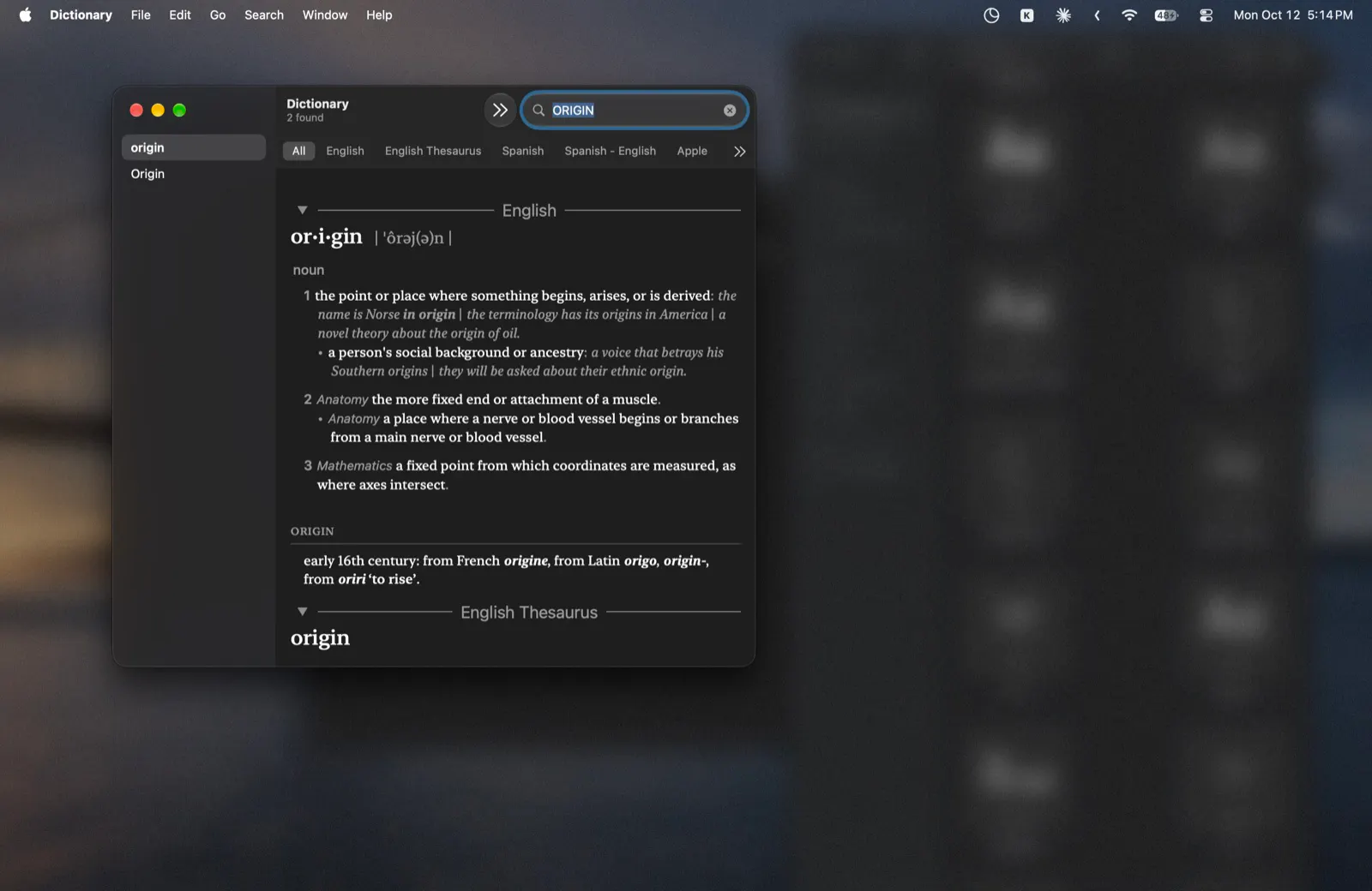 Sfumo screenshot 3