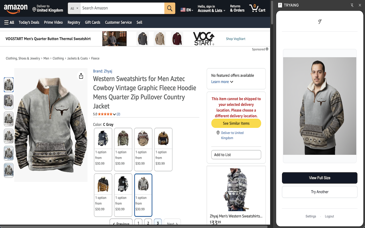 Try Before You Buy. Virtually. gallery image