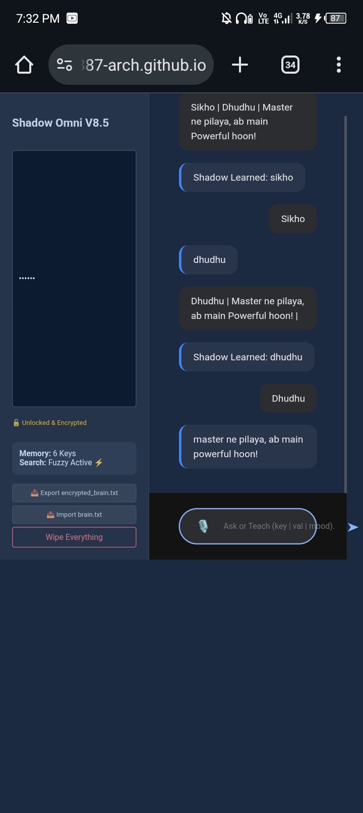 Shadow Omni V8.5 - Screenshot 5 showing product features and functionality