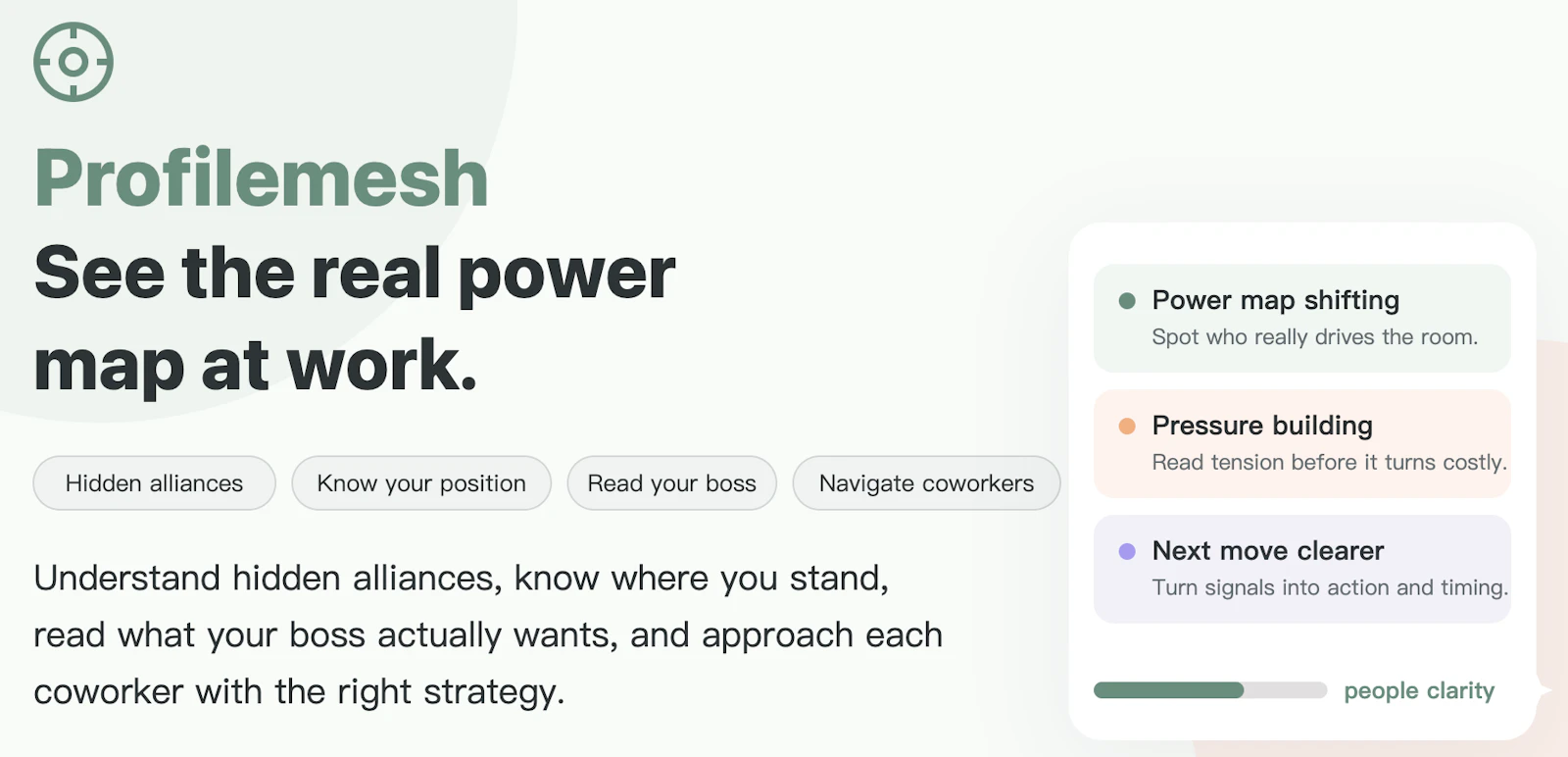 Profilemesh screenshot 2