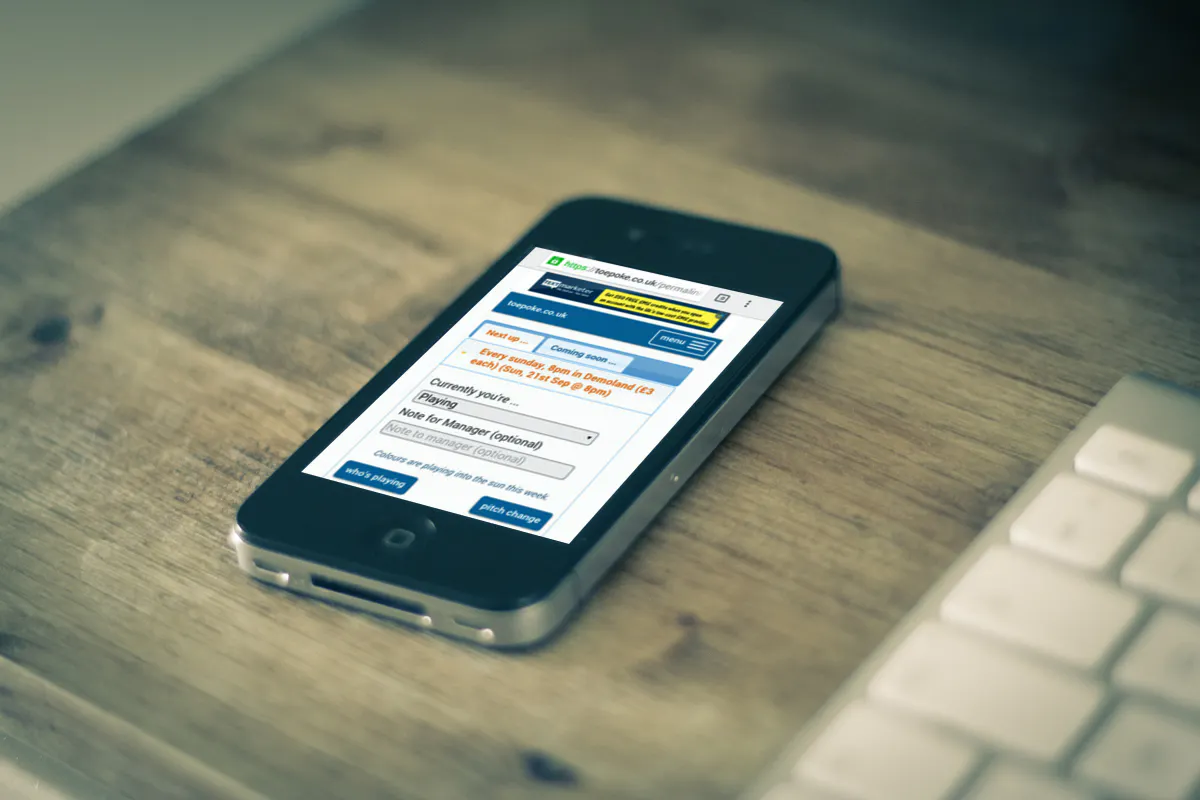 스크린샷 2