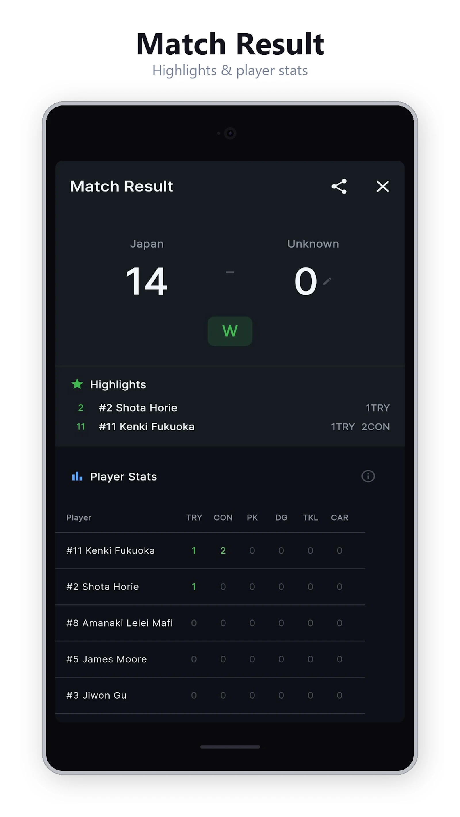 The Coach - Rugby Lineup screenshot 6