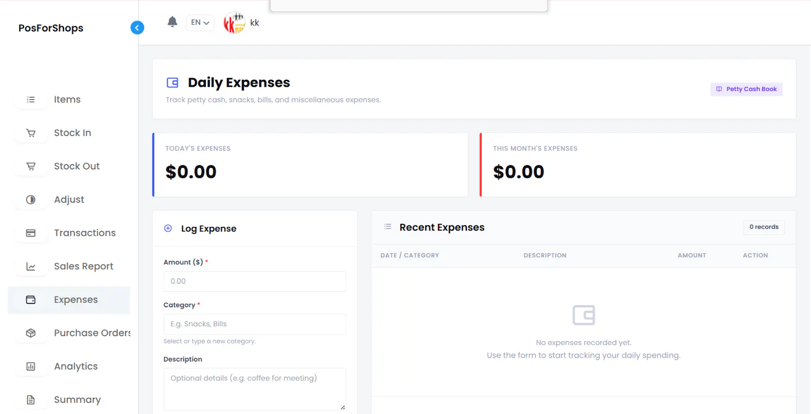 PosForShops screenshot 14