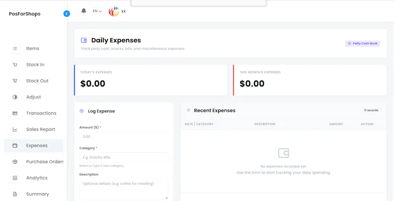PosForShops screenshot 14