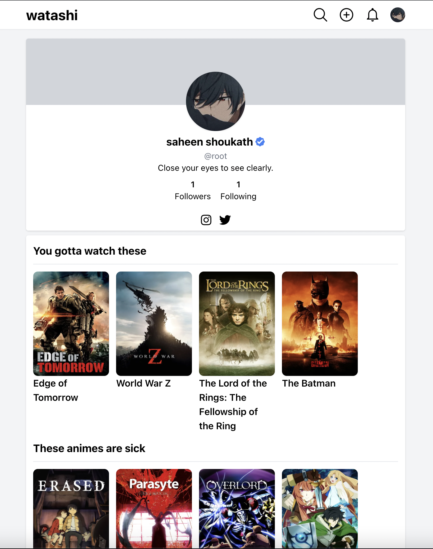 watashi gallery image