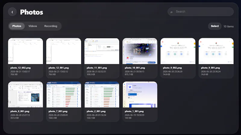 Capture Library screenshot 4