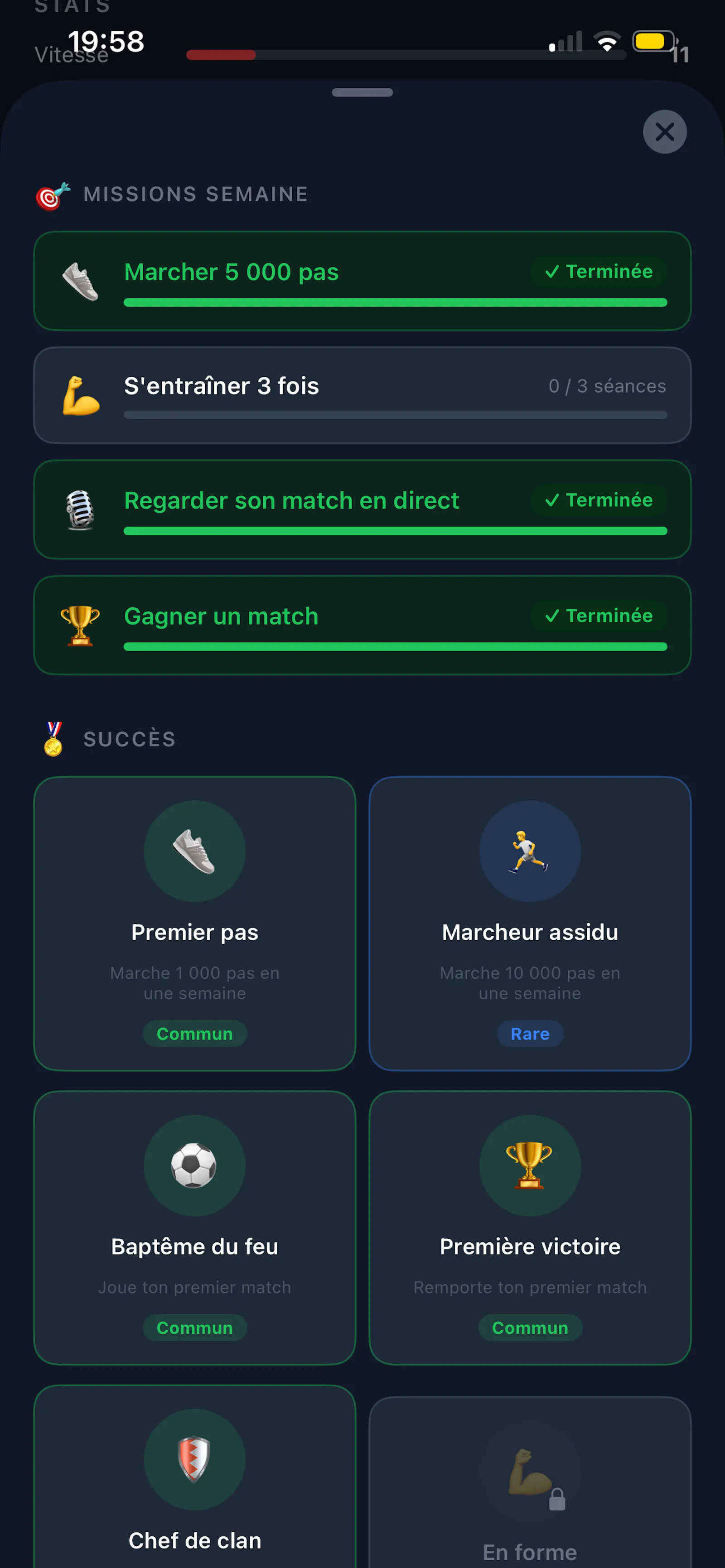 Footstep FC screenshot 4