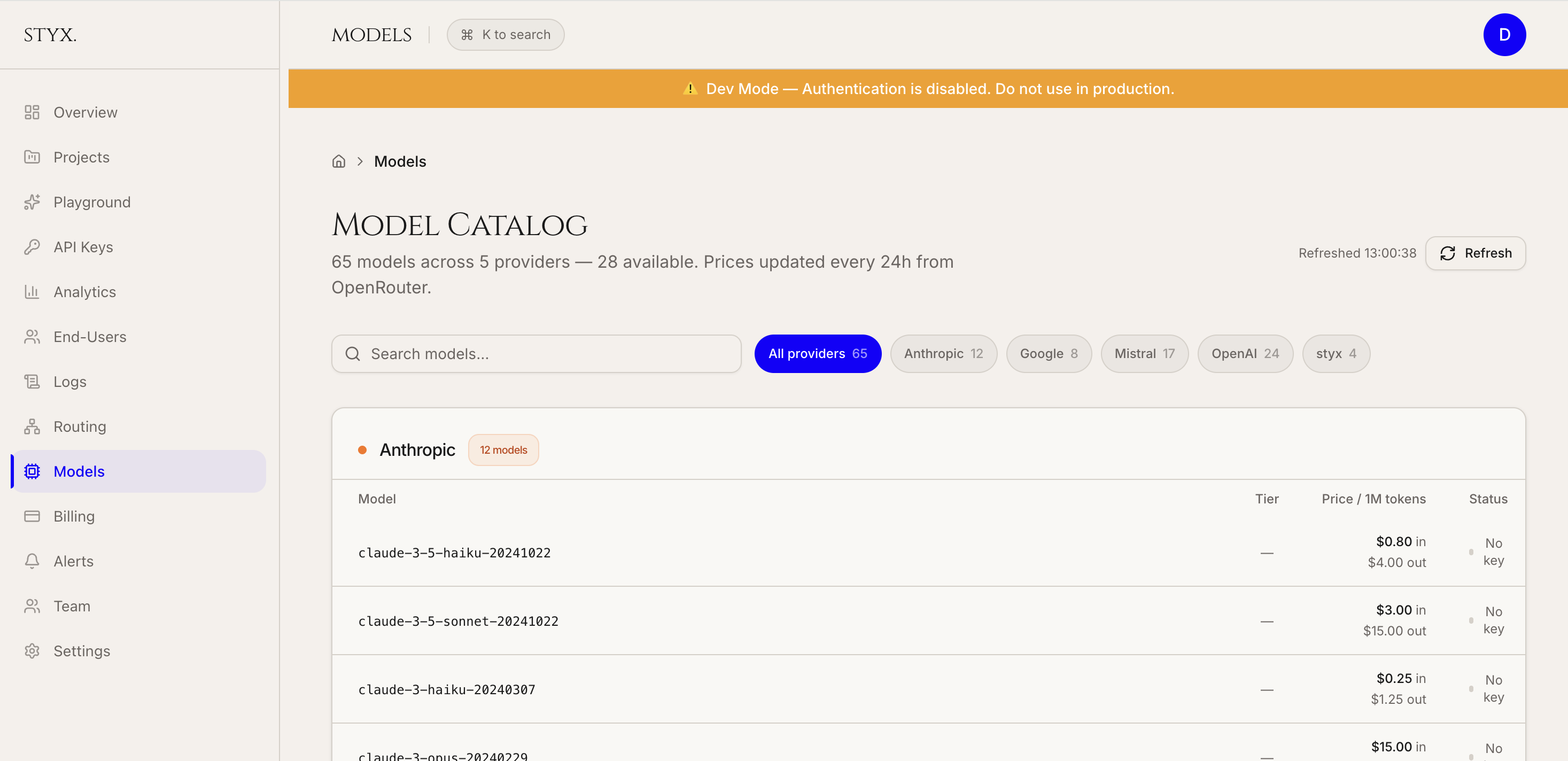 Styx - Screenshot 3 showing product features and functionality