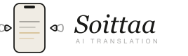 Soittaa AI