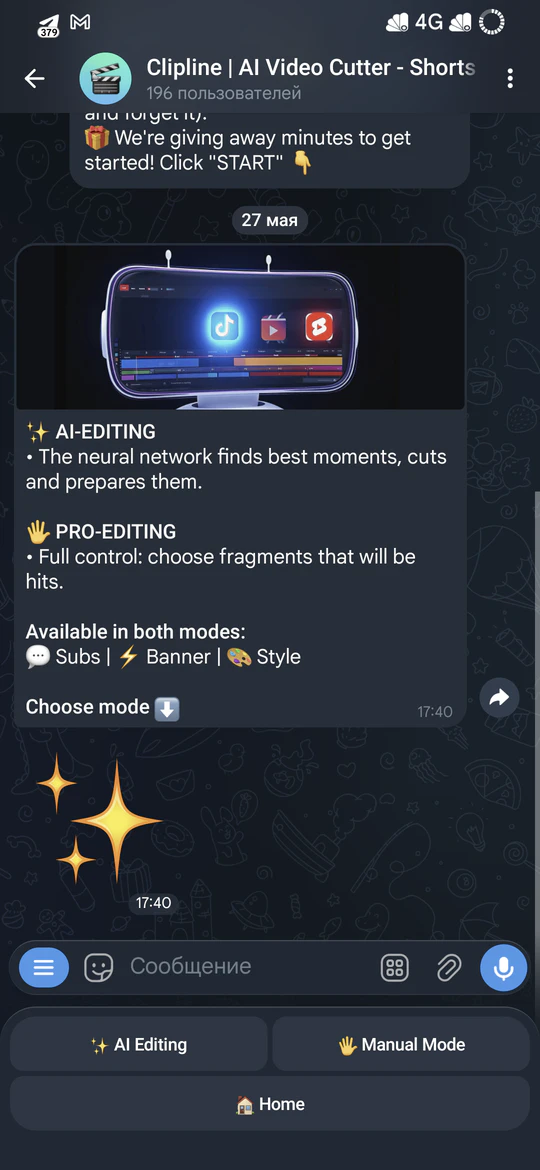 Clipline screenshot 3