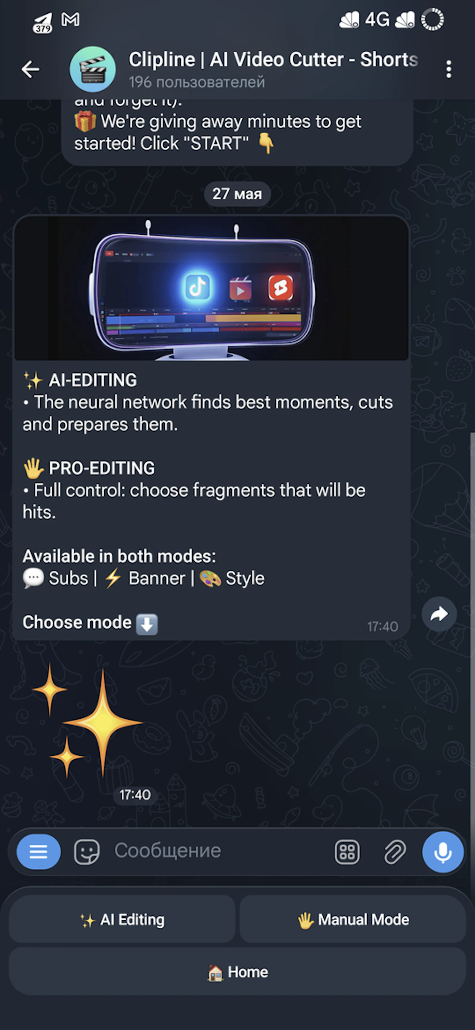 Clipline screenshot 4