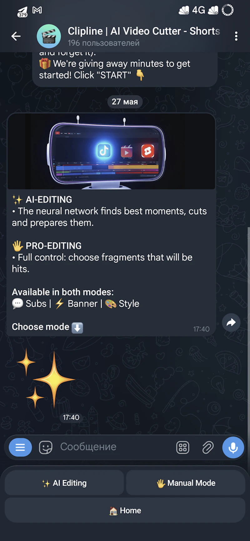 Clipline screenshot 4