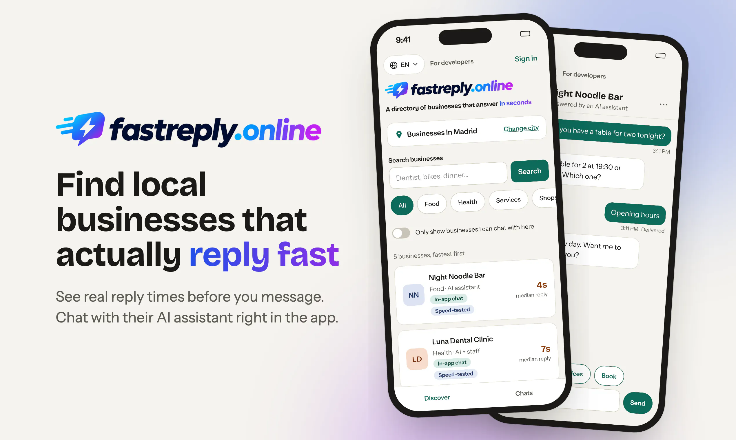  FastReply gallery image