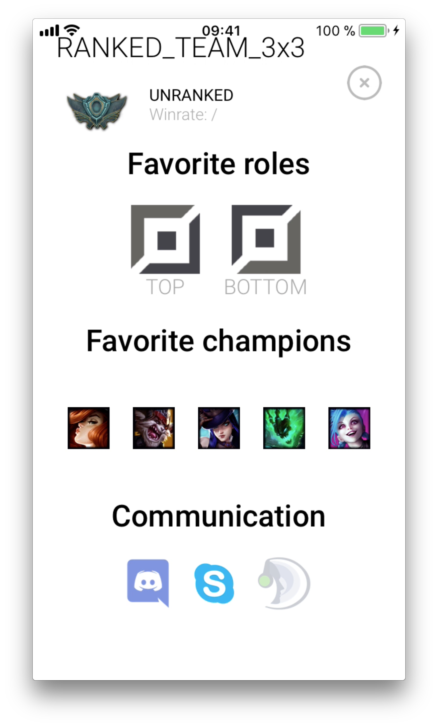 QueueUp gallery image