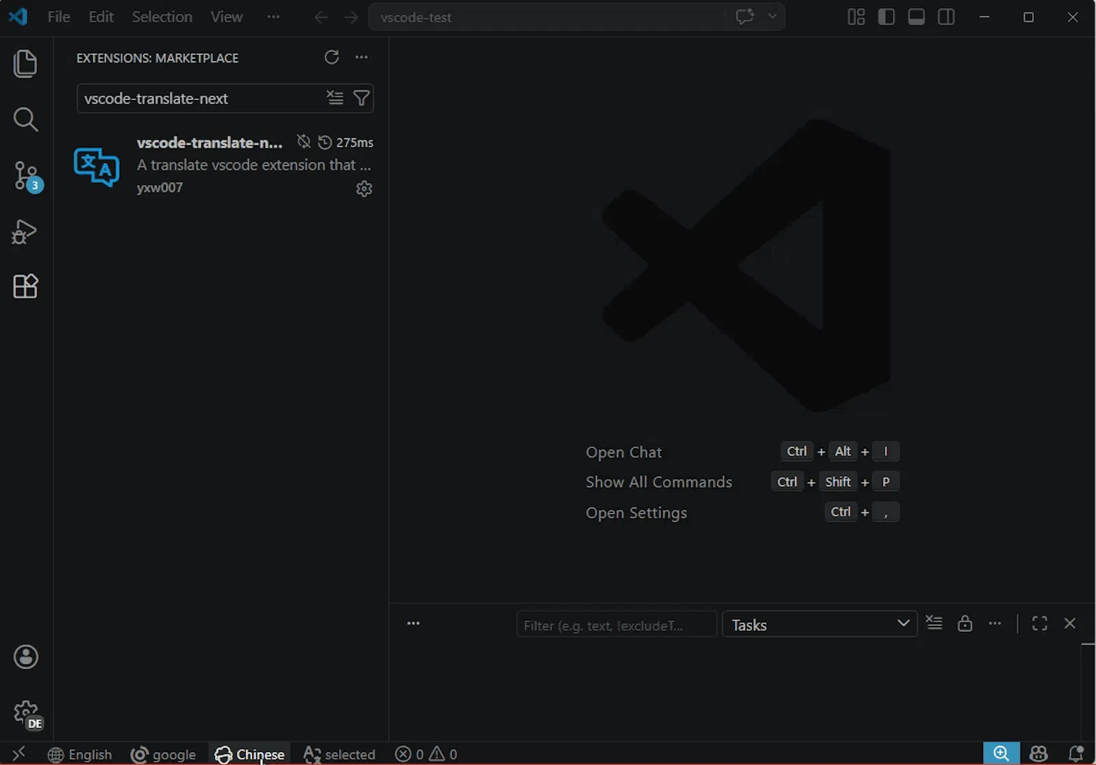 Translate Pro screenshot 7