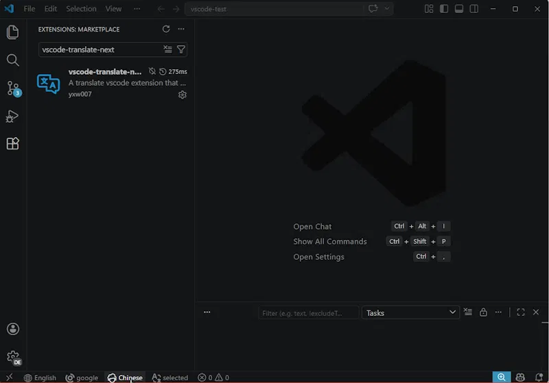 Translate Pro screenshot 7